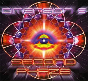 DIMENSION 5 / SECOND PHAZE(REISSUE)
