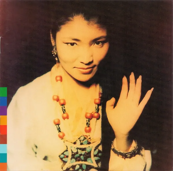 YUNGCHEN LHAMO / ユンチェン・ラモ / TIBET TIBET