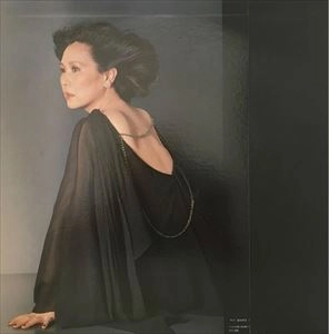 YOKO KISHI / 岸洋子 / 雪枕
