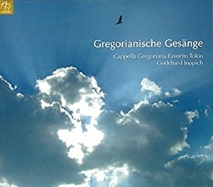 GODEHARD JOPPICH / ゴーデハルト・ヨッピヒ / GREGORIANISHE GESANGE