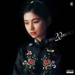 斉藤とも子 / 20ANS(ヴァンタン)［MEG-CD］