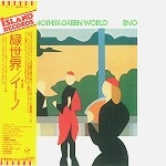 BRIAN ENO / ブライアン・イーノ / アナザー･グリーン･ワール（紙