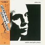 BRIAN ENO / ブライアン・イーノ / ビフォア･アンド･アフター（紙