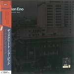 BRIAN ENO / ブライアン・イーノ / ディスクリート･ミュージッ（紙