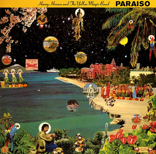 HARUOMI HOSONO / 細野晴臣 / はらいそ