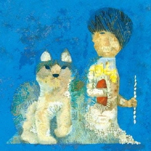 TOSHIAKI YAMADA / 山田稔明 / 新しい青の時代