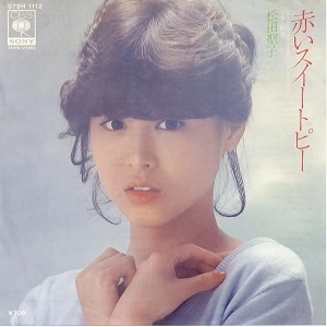 赤いスイートピー / SEIKO MATSUDA / 松田聖子 / 昭和歌謡