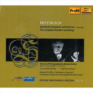 BUSCH / COMPLETE DRESDEN RECORDINGS 1923-1932