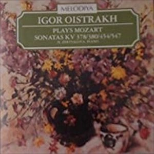 IGOR OISTRAKH / イーゴリ・オイストラフ / MOZART: VIOLIN SONATAS