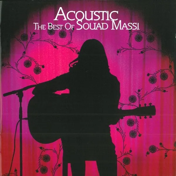 SOUAD MASSI / スアド・マシ / ACOUSTIC THE BEST OF