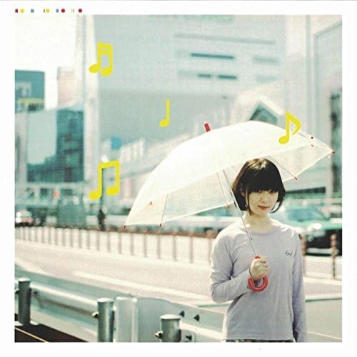 平賀さち枝 / No Music, No Life
