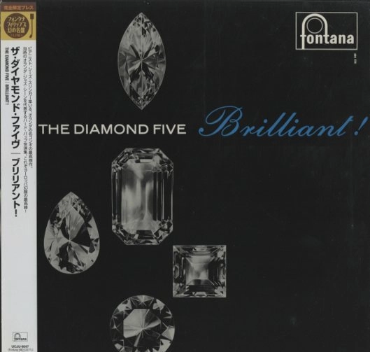 DIAMOND FIVE / ダイアモンド・ファイヴ / ブリリアント！