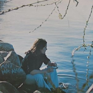 DEBBIE FRIEDMAN / ANI MA-AMIN
