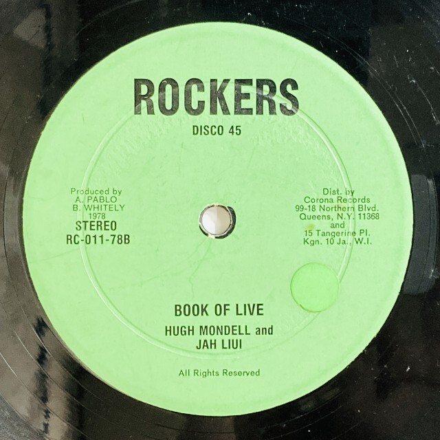 HUGH MUNDELL / ヒュー・マンデル / BOOK OF LIVE