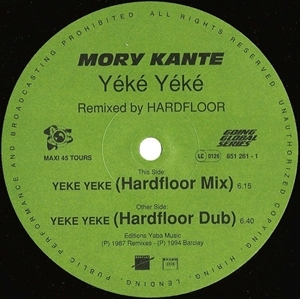 MORY KANTE / モリ・カンテ / YEKE YEKE