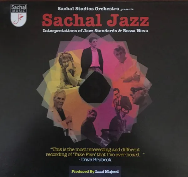 SACHAL STUDIOS ORCHESTRA / サッチャル・ストゥーディオス・オーケストラ / ACHAL JAZZ