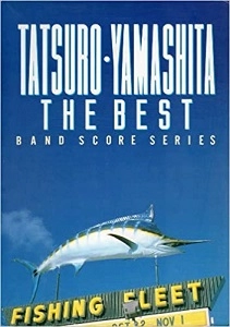 TATSURO YAMASHITA / 山下達郎 / 楽譜 ベスト