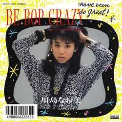 NAOMI KAWASHIMA / 川島なお美 / BE BOP CRAZY［MEG-CD］