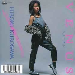 HIROMI KUROSAWA / 黒沢ひろみ / Venus［MEG-CD］
