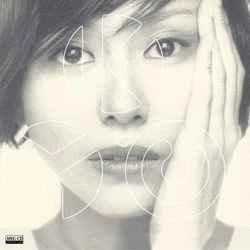 KYOKO KOIZUMI / 小泉今日子 / Nobody can, but you［MEG-CD］