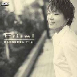 YUKI KADOKURA / 門倉有希 / プリズムII［MEG-CD］