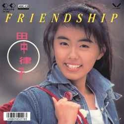 RITSUKO TANAKA / 田中律子 / FRIENDSHIP ［MEG-CD］