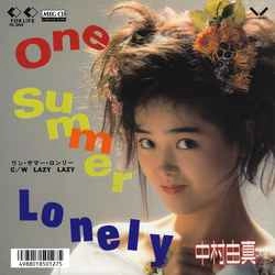 RITSUKO TANAKA / 田中律子 / One Summer Lonely ［MEG-CD］