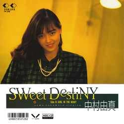 RITSUKO TANAKA / 田中律子 / SWEET DESTINY ［MEG-CD］