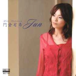 YUKI KADOKURA / 門倉有希 / Jun［MEG-CD］