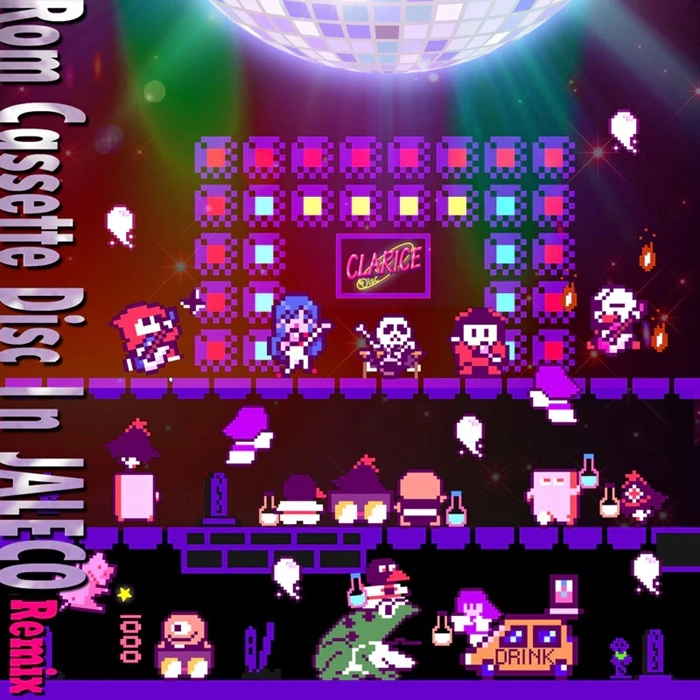 ゲームサントラ / Rom Cassete Disc In JALECO Remix