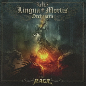 LINGUA MORTIS ORCHESTRA / リンガ・モーティス・オーケストラ / リングア・モーティス・オーケストラ feat.レイジ / LINGUA MORTIS ORCHESTRA FEAT.RAGE