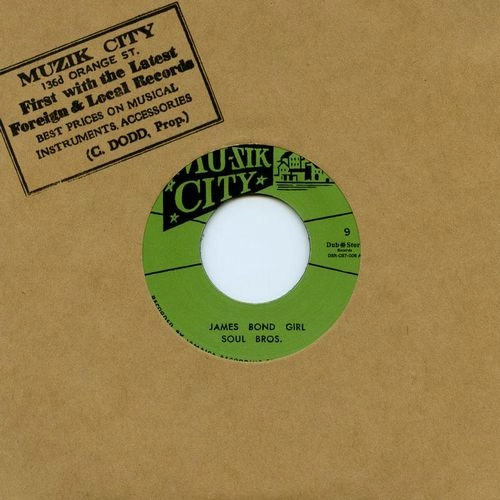 SOUL BROTHERS / ソウル・ブラザーズ / JAMES BOND GIRL / MY HEART CRIES OUT
