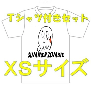 ザ･なつやすみバンド / サマーゾンビＴシャツ付XS