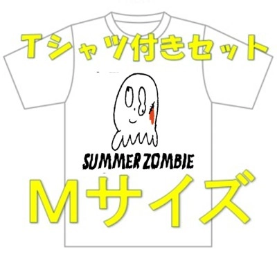 ザ･なつやすみバンド / サマーゾンビＴシャツ付M