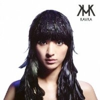 SHISHIDO KAVKA / シシド・カフカ / カフカナイズ
