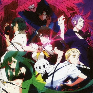 WHITE ASH / ホワイト・アッシュ / Crowds