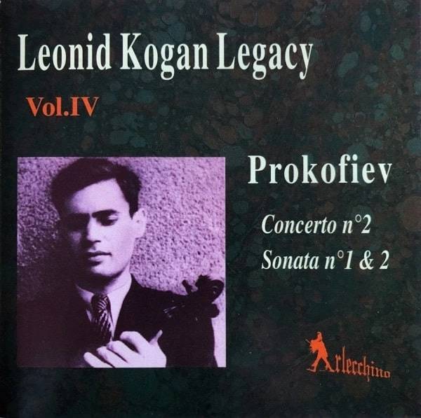 LEONID KOGAN / レオニード・コーガン / PROKOFIEV:VIOLIN CONCERTO NO.2