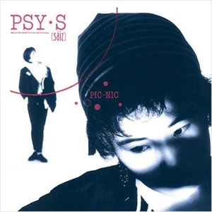 PSY・S / ピクニック