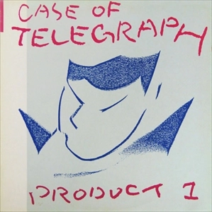 オムニバス(CASE OF TELEGRAPH) / CASE OF TELEGRAPH PRODUCT 1