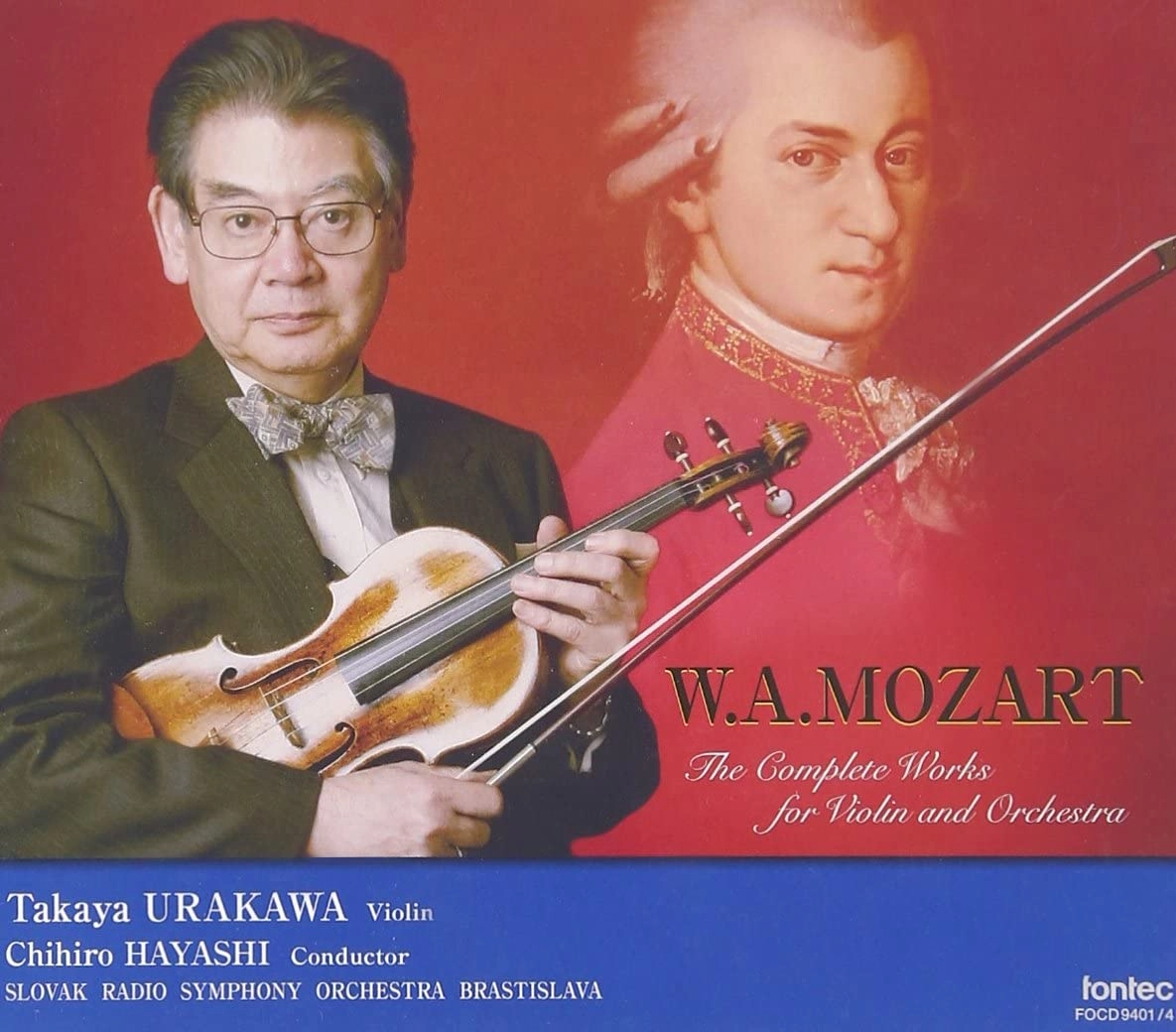 TAKAYA URAKAWA / 浦川宜也 / モーツァルト：ヴァイオリン協奏曲集