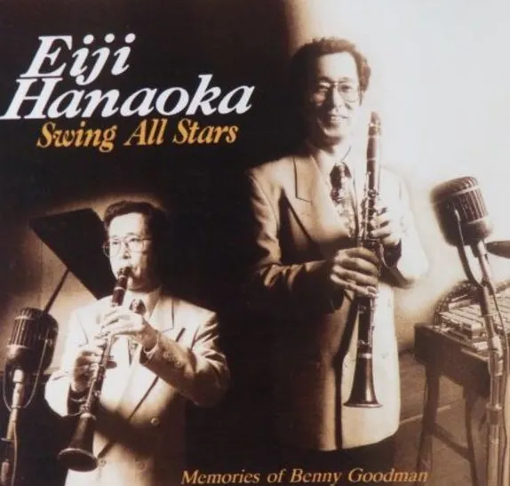 EIJI HANAOKA / 花岡詠二 / メモリ-ズオブベニ-グツドマン