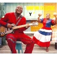 GARIFUNA COLLECTIVE / ガリフーナ・コレクティヴ / AYO
