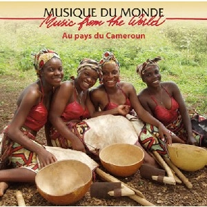 V.A. (AU PAYS DU CAMEROUN) / AU PAYS DU CAMEROUN(W/DVD) / AU PAYS DU CAMEROUN