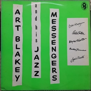 ART BLAKEY & THE JAZZ MESSENGERS / INVITATION