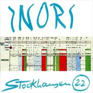 KARLHEINZ STOCKHAUSEN / カールハインツ・シュトックハウゼン / INORI