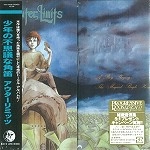 OUTER LIMITS / アウター・リミッツ / 少年の不思議な角笛（紙ジャケット） / A BOY PLAYING THE MAGICAL BUGLE HORN