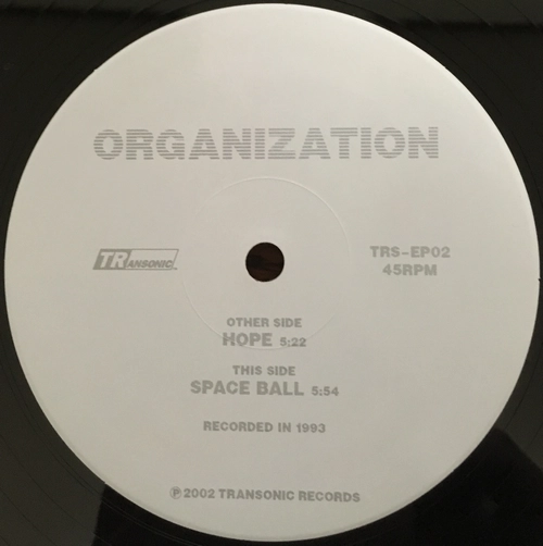 ORGANIZATION / HOPE/SPECE BALL