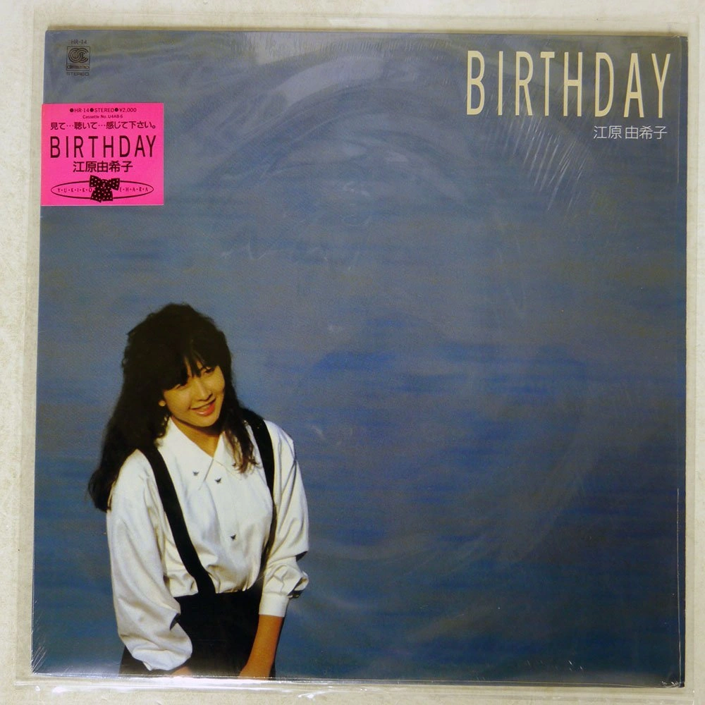 YUKIKO EHARA / 江原由希子 / BIRTHDAY