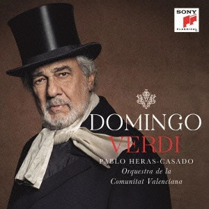 PLACIDO DOMINGO / プラシド・ドミンゴ / ヴェルディ / VERDI