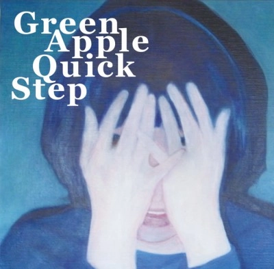 GreenAppleQuickStep / GreenAppleQuickStep